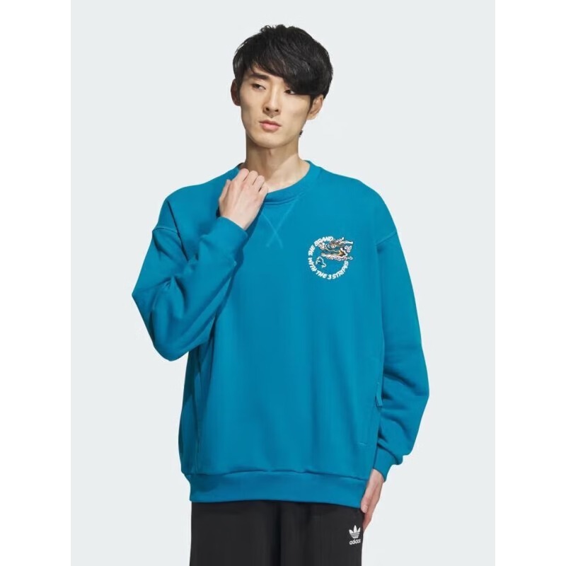 Adidas Big Chest Graphic Hoodi - đánh giá và giá Street Fashion Adidas