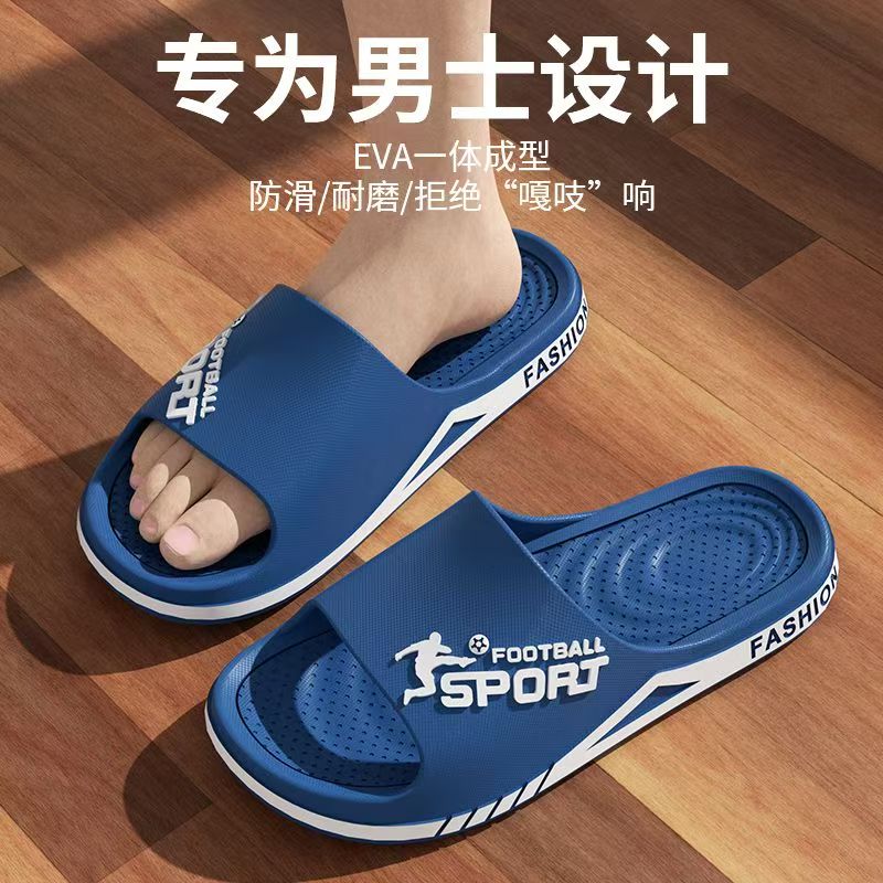 Summer Fashion Slippers For Me - đánh giá và giá Street Fashion Style Male