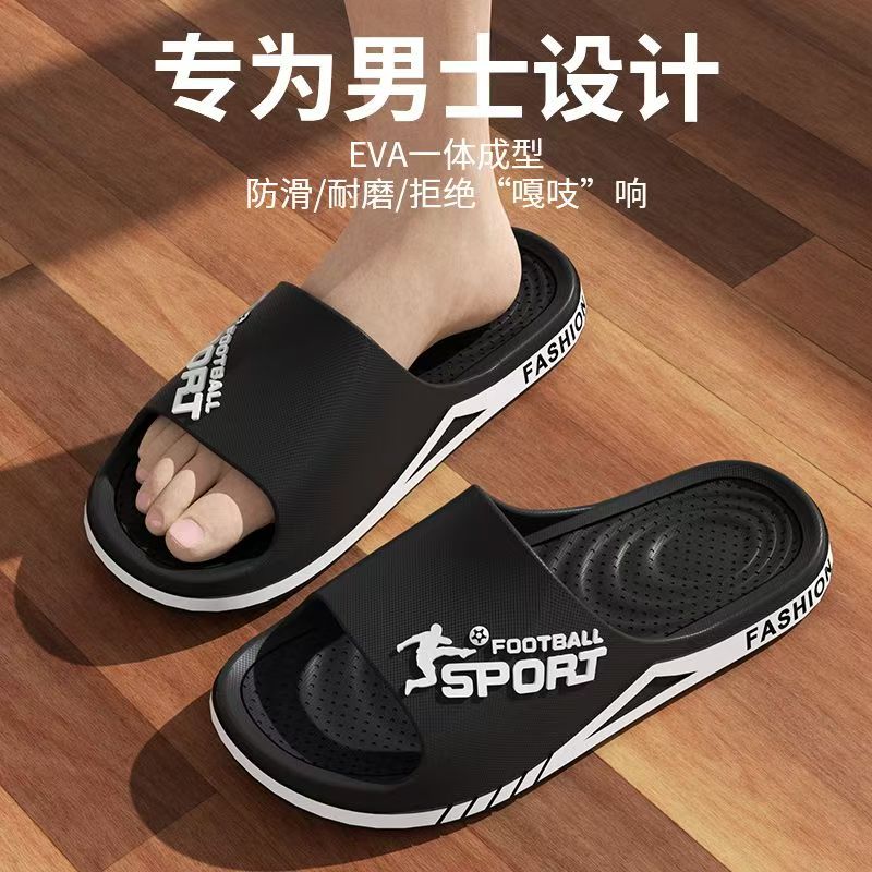 Summer Fashion Slippers For Me - đánh giá và giá Street Fashion Style Male