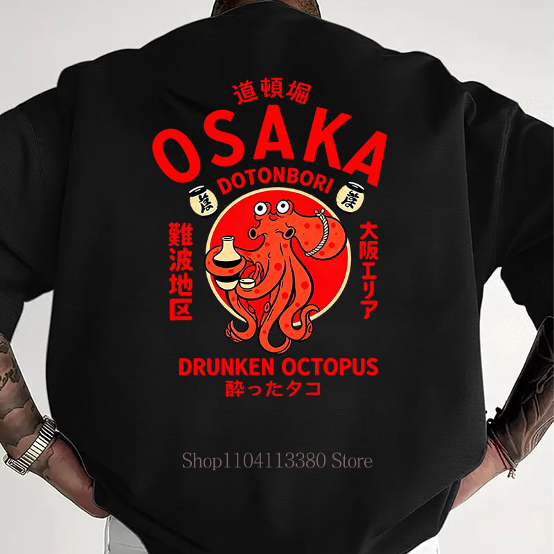 Osaka Print T-shirts for Men W - đánh giá và giá Street Fashion Osaka