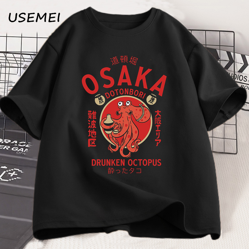 Osaka Dotonbori Drunken Octopu - đánh giá và giá Street Fashion Osaka