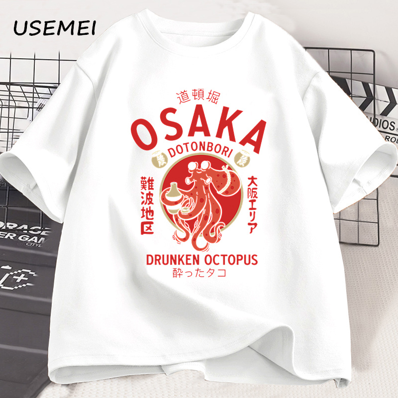 Osaka Dotonbori Drunken Octopu - đánh giá và giá Street Fashion Osaka