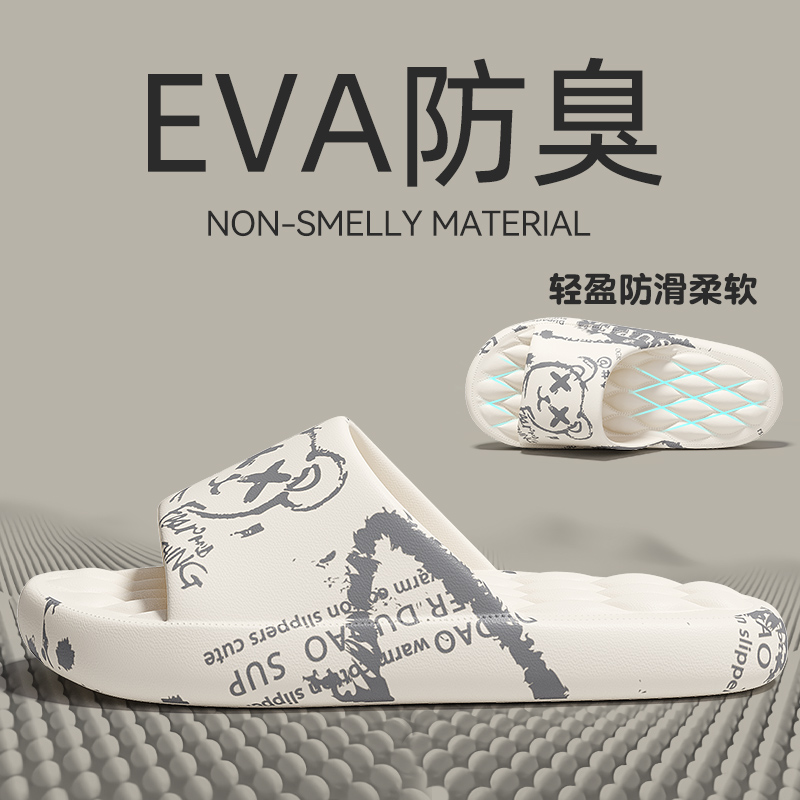 Hot Men's Flip-flops Summer Sl - đánh giá và giá Street Fashion Style Male